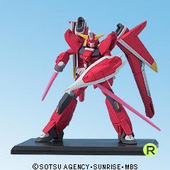 【中古品】ガンダムコレクション9 セイバーガンダム 《ブラインドボックス》(中古品)