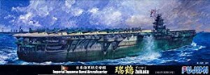 【中古品】フジミ模型 1/700 特シリーズ No.50 日本海軍航空母艦 瑞鶴 昭和19年 プラ (中古品)