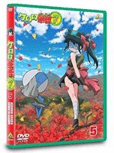 【中古品】ケロロ軍曹7thシーズン 5 [DVD](中古品)