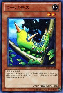 【中古品】遊戯王カード 【 ラーバモス 】BE01-JP122-N 《遊戯王ゼアル ビギナーズ・ (中古品)