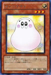 【中古品】遊戯王カード 【 マシュマロン ［シークレット ］ 】BE01-JP206-SI 《遊戯 (中古品)