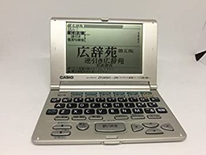 【中古品】カシオ　電子辞書　エクスワード　XD-R6200(中古品)