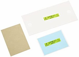 【中古品】任天堂公式ライセンス製品 指紋軽減フィルター for ニンテンドー3DS(中古品)
