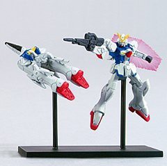 【中古品】ガンダムコレクションDX4 Vガンダム＆ボトムファイター（ビームライフル） (中古品)