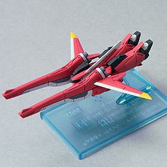 【中古品】ガンダムコレクションNEO1 セイバーガンダムMA形態 《ブラインドボックス》(中古品)