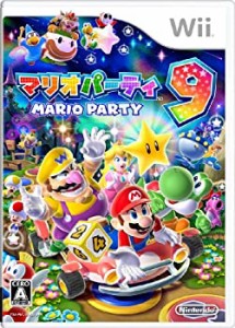 【未使用 中古品】マリオパーティ9 - Wii(中古品)