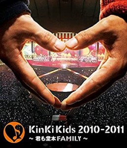 KinKi Kids 2010-2011 ~君も堂本FAMILY~ 【Blu-ray】(中古品)