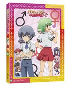 バカとテストと召喚獣にっ！　第3巻 [DVD](中古品)