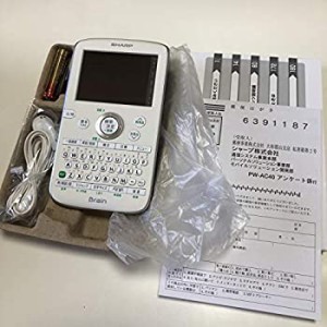 【中古品】シャープ 韓国語手書き対応 コンパクト カラー電子辞書 PW-AC40(中古品)