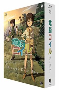 電脳コイル Blu-ray Disc Box(中古品)