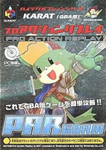 Amazon.co.jp: ゲーム周辺機器/ジャンク扱い/KARAT GB用