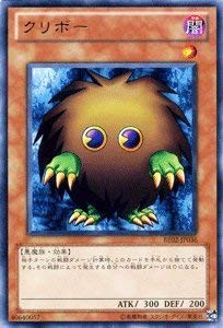 【中古品】遊戯王カード 【クリボー】 BE02-JP036-R 《遊戯王ゼアル ビギナーズ・エデ(中古品)