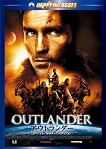 アウトランダー スペシャル・コレクターズ・エディション [DVD](中古品)