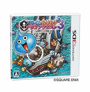 スライムもりもりドラゴンクエスト3 大海賊としっぽ団 - 3DS(中古品)