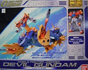 【中古品】MS IN ACTION!! デビルガンダム第1形態(中古品)