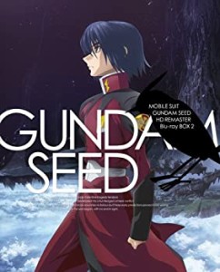 機動戦士ガンダムSEED HDリマスター Blu-ray BOX 〔MOBILE SUIT GUNDAM SEE(中古品)