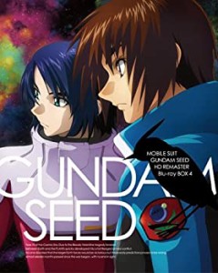 機動戦士ガンダム SEED HDリマスター Blu-ray BOX [MOBILE SUIT GUNDAM SEE(未使用 未開封の中古品)