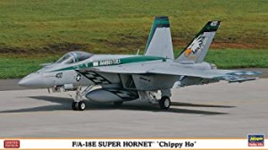 【中古品】ハセガワ 1/72 F/A-18E スーパーホーネット “チッピーHo"(中古品)