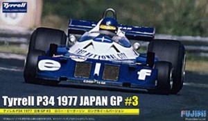 【中古品】フジミ模型 1/20 グランプリシリーズ No.34 ティレルP34 1977 日本GP #3 ロ(中古品)