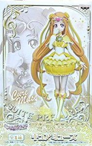 【中古品】スイートプリキュア DXガールズフィギュア キュアミューズ （プライズ）(中古品)