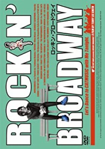 【中古品】ROCKIN'BROADWAY~ロッキン ブロードウェイ~ [DVD](中古品)