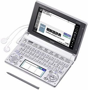 【中古品】カシオ 電子辞書 エクスワード 韓国語モデル XD-D7600(中古品)