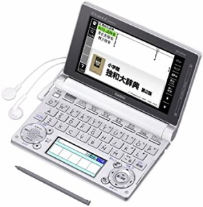 【中古品】カシオ 電子辞書 エクスワード ドイツ語モデル XD-D7100(中古品)