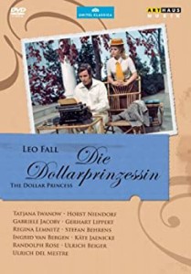 【中古品】Die Dollarprinzessin [DVD](中古品)