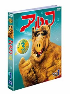 【中古品】アルフ 3rdシーズン 前半セット (1~5話・3枚組) [DVD](中古品)