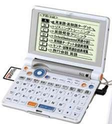 【中古品】SEIKO 電子辞書　IC DICTIONARY SR-MV4800 （37コンテンツ, コンパクト英語(中古品)