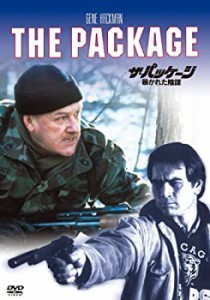 【中古品】ザ・パッケージ　暴かれた陰謀 [DVD](中古品)