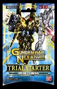 【中古品】GUNDAMWAR NEX-A 構築済 トライアルスターター 「英雄の再会」 【TS01】(中古品)