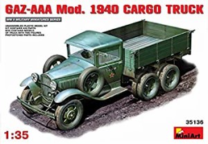 【中古品】ミニアート 1/35 GAZ-AAA Mod.1940カーゴトラック MA35136 プラモデル(中古品)