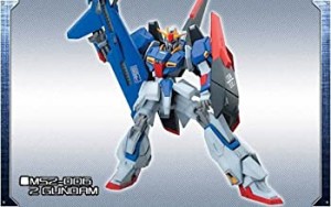 【中古品】FWガンダム アルティメットオペレーションプラス ?メールシュトローム作戦(中古品)