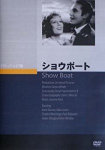 【中古品】ショウボート [DVD](中古品)