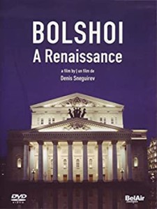 【中古品】Renaissance [DVD](中古品)