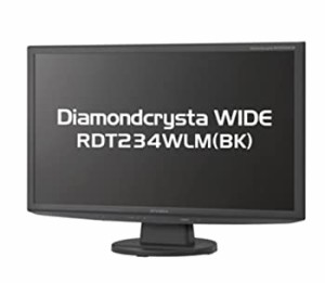 【中古品】MITSUBISHI 23型LED液晶ディスプレイ RDT234WLM(BK)(中古品)