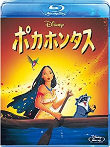 ポカホンタス [Blu-ray](未使用 未開封の中古品)