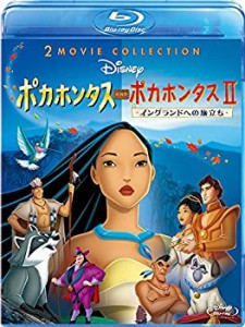 ポカホンタス&ポカホンタスII 2 Movie Collection [Blu-ray](中古品)