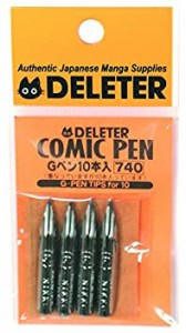 【中古品】デリーター(Deleter) Gペン (10本入) 10 x 5 x 0.6 cm マルチ 3411005(中古品)