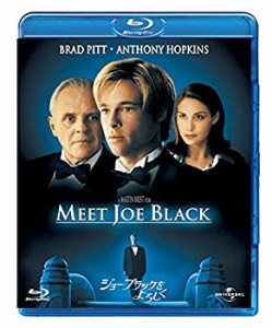 【中古品】ジョー・ブラックをよろしく [Blu-ray](中古品)