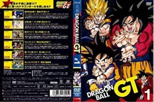 ドラゴンボールGT[レンタル落ち]：11巻セット(未使用 未開封の中古品)