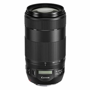 【中古品】Canon 望遠ズームレンズ EFレンズ EF70-300mm F4-5.6 IS II USMフルサイズ (中古品)