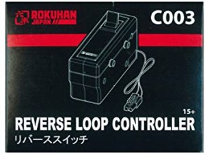 【中古品】ロクハン Zゲージ C003 リバーススイッチ(中古品)