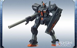 【中古品】FW アルティメットオペレーション2 RX-78-1ガンダム 《食玩》(中古品)