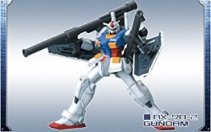 【中古品】FW アルティメットオペレーション7 RX-78-2 ガンダム 《食玩》(中古品)