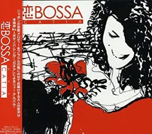 恋BOSSA(中古品)