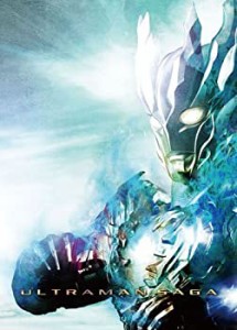 ウルトラマンサーガ DVD メモリアルBOX (初回限定生産)(未使用 未開封の中古品)