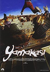 【中古品】YAMAKASI スペシャル・コレクターズ・エディション [DVD](中古品)