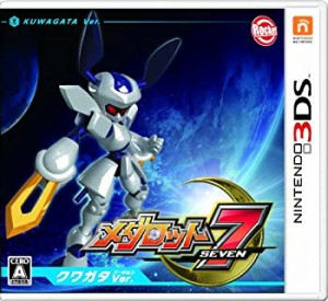 【中古品】メダロット7 クワガタVer. 特典 メダロットARトレカ付き - 3DS(中古品)